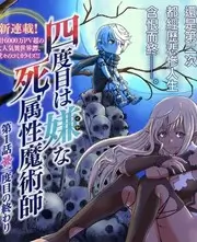 奔跑吧